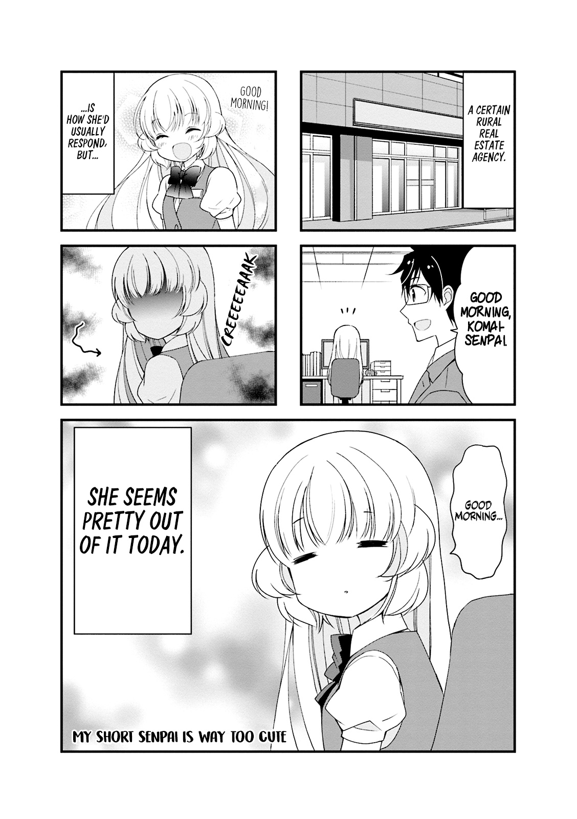 My Short Senpai Is Way Too Cute Chapter 15 #2