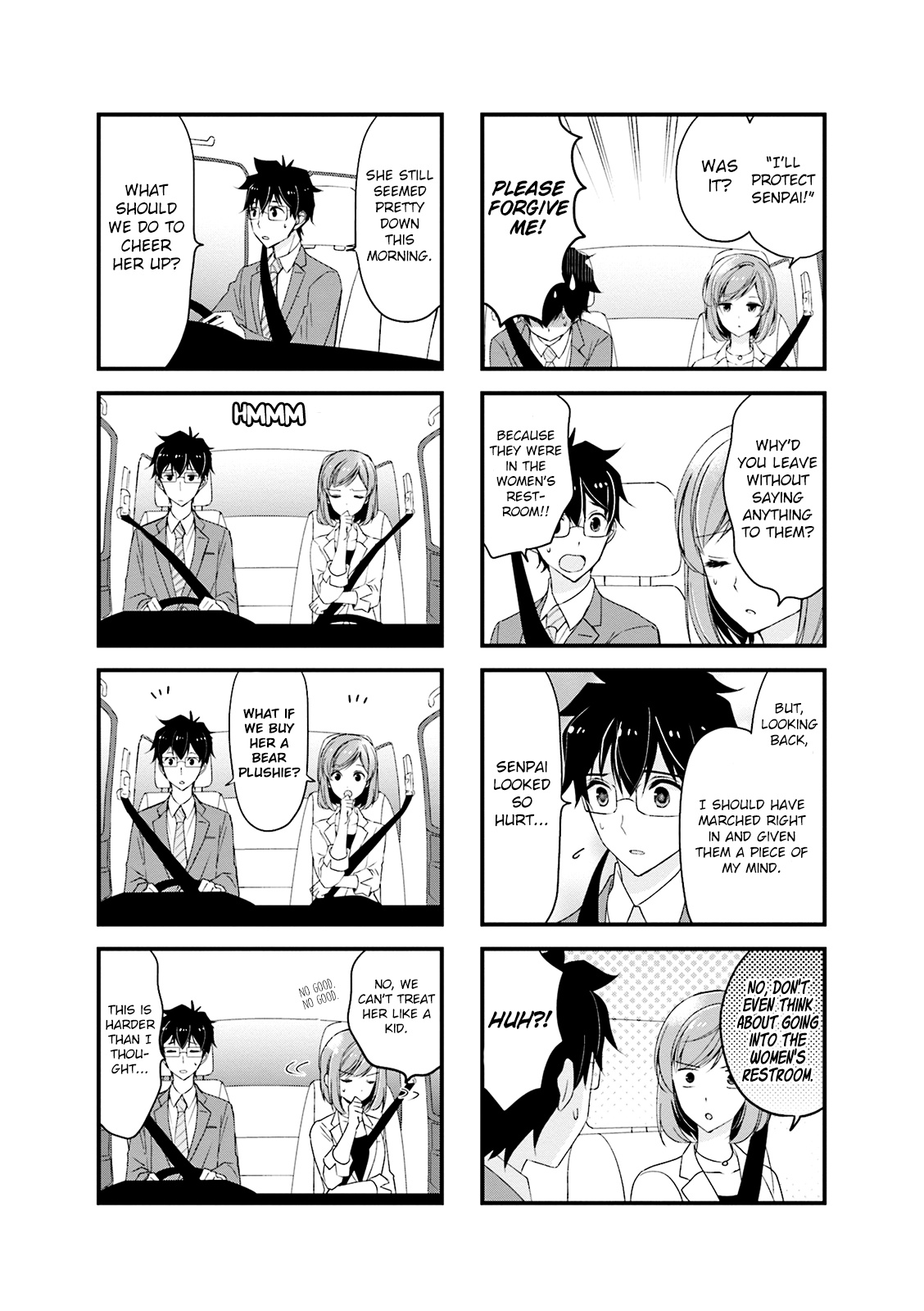 My Short Senpai Is Way Too Cute Chapter 15 #4