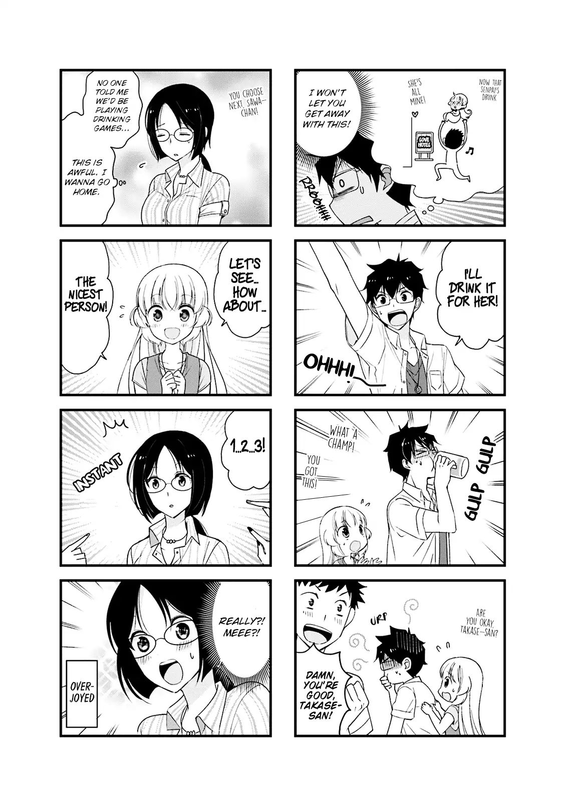 My Short Senpai Is Way Too Cute Chapter 14 #5