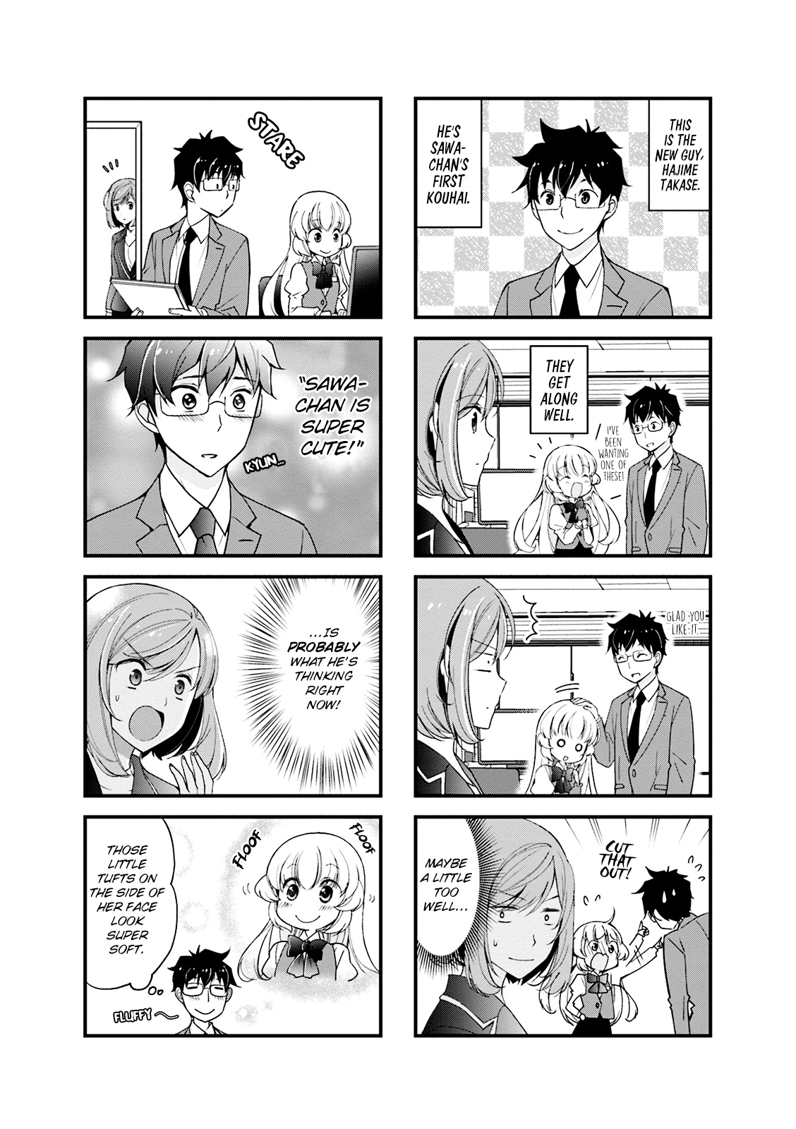 My Short Senpai Is Way Too Cute Chapter 11 #4