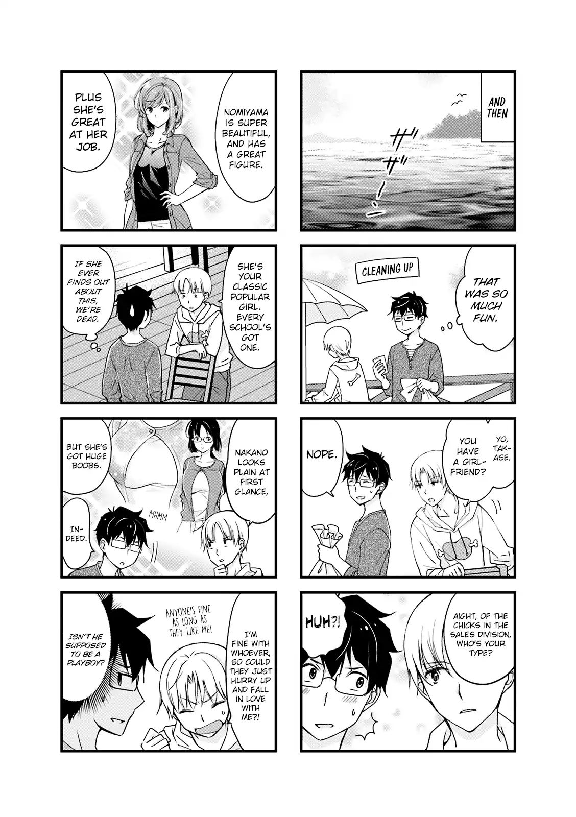My Short Senpai Is Way Too Cute Chapter 9 #8