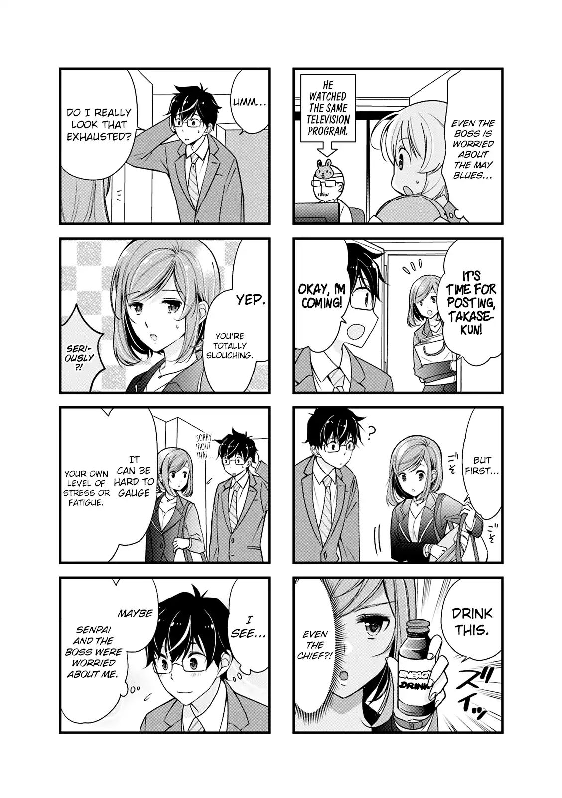 My Short Senpai Is Way Too Cute Chapter 7 #6