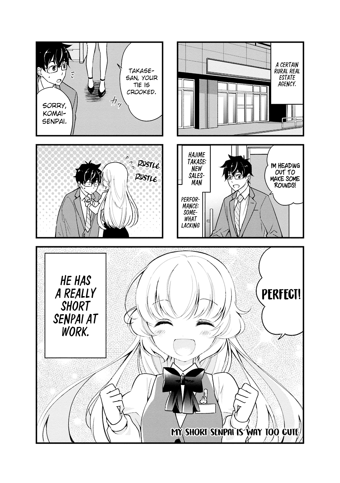 My Short Senpai Is Way Too Cute Chapter 6 #2