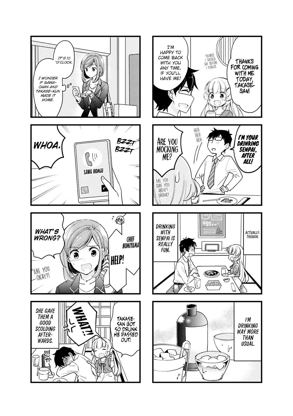 My Short Senpai Is Way Too Cute Chapter 5 #7