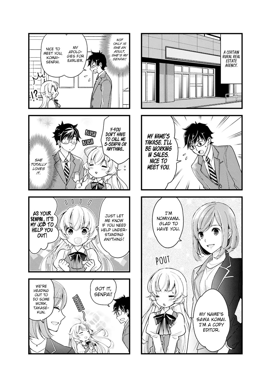 My Short Senpai Is Way Too Cute Chapter 1 #3