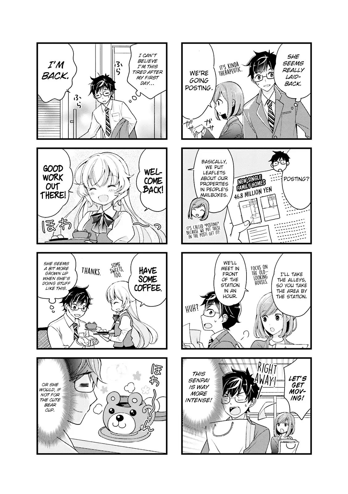 My Short Senpai Is Way Too Cute Chapter 1 #4