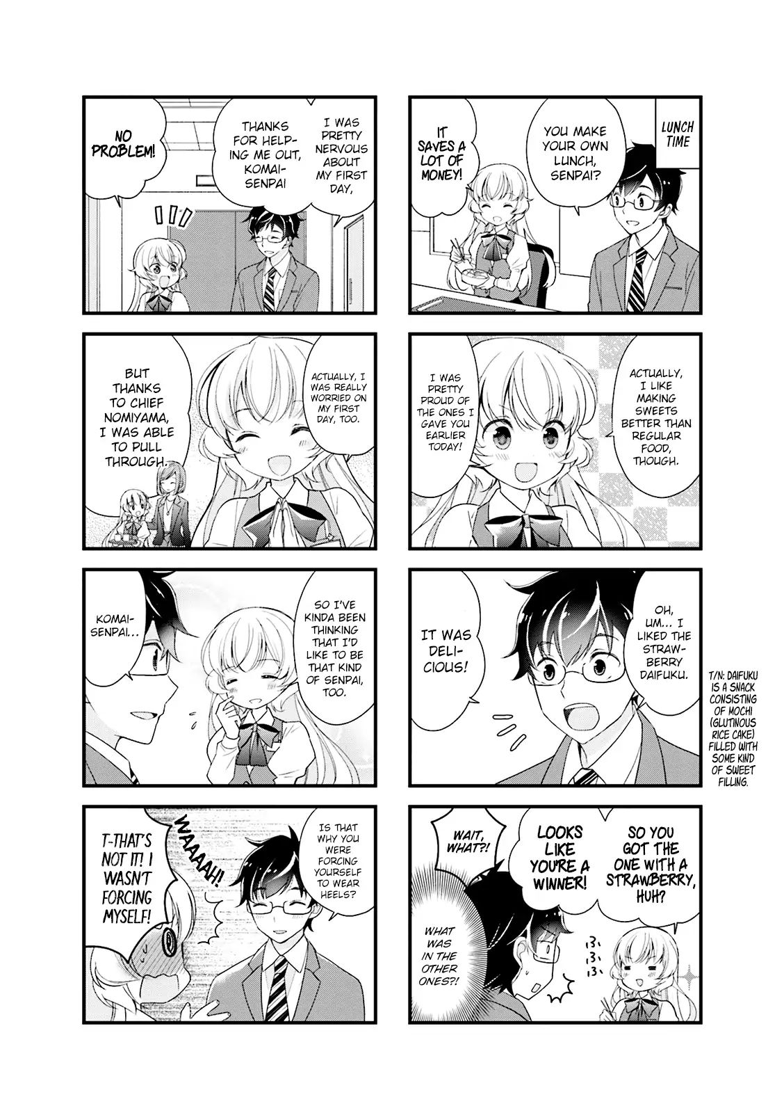 My Short Senpai Is Way Too Cute Chapter 1 #6