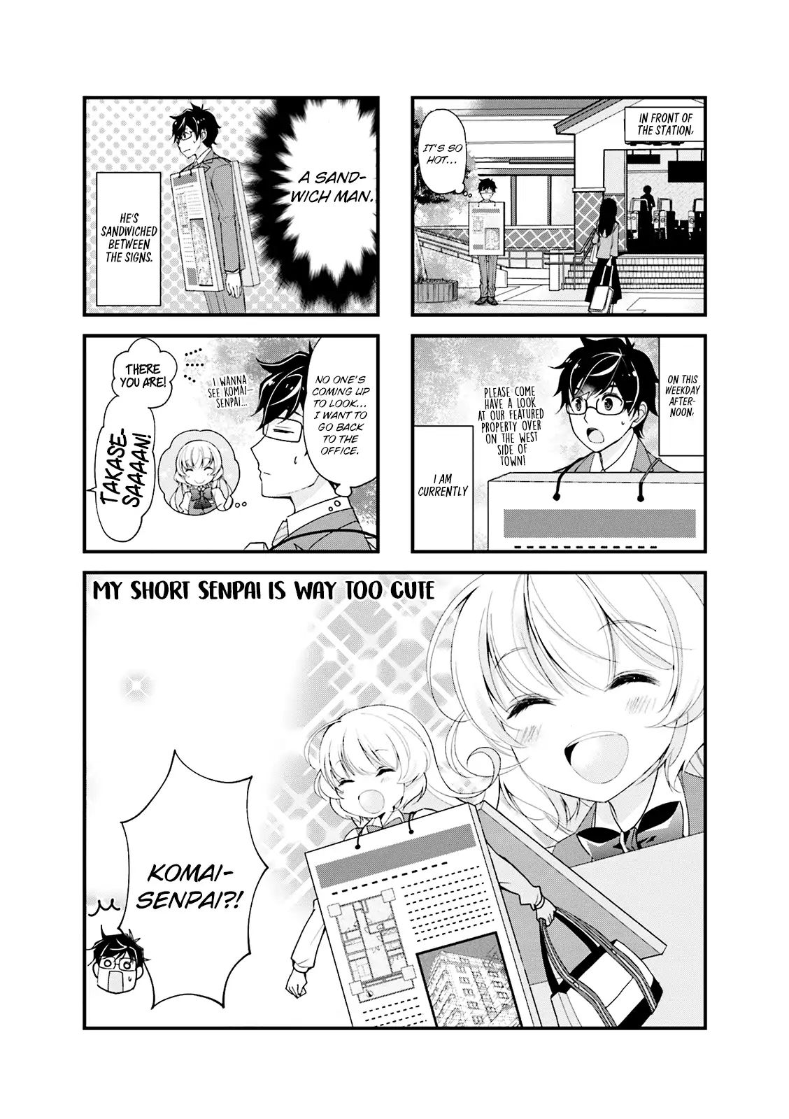 My Short Senpai Is Way Too Cute Chapter 3 #2