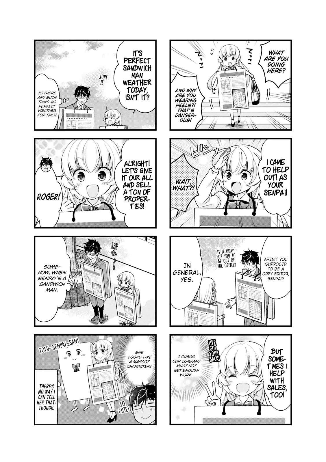 My Short Senpai Is Way Too Cute Chapter 3 #3