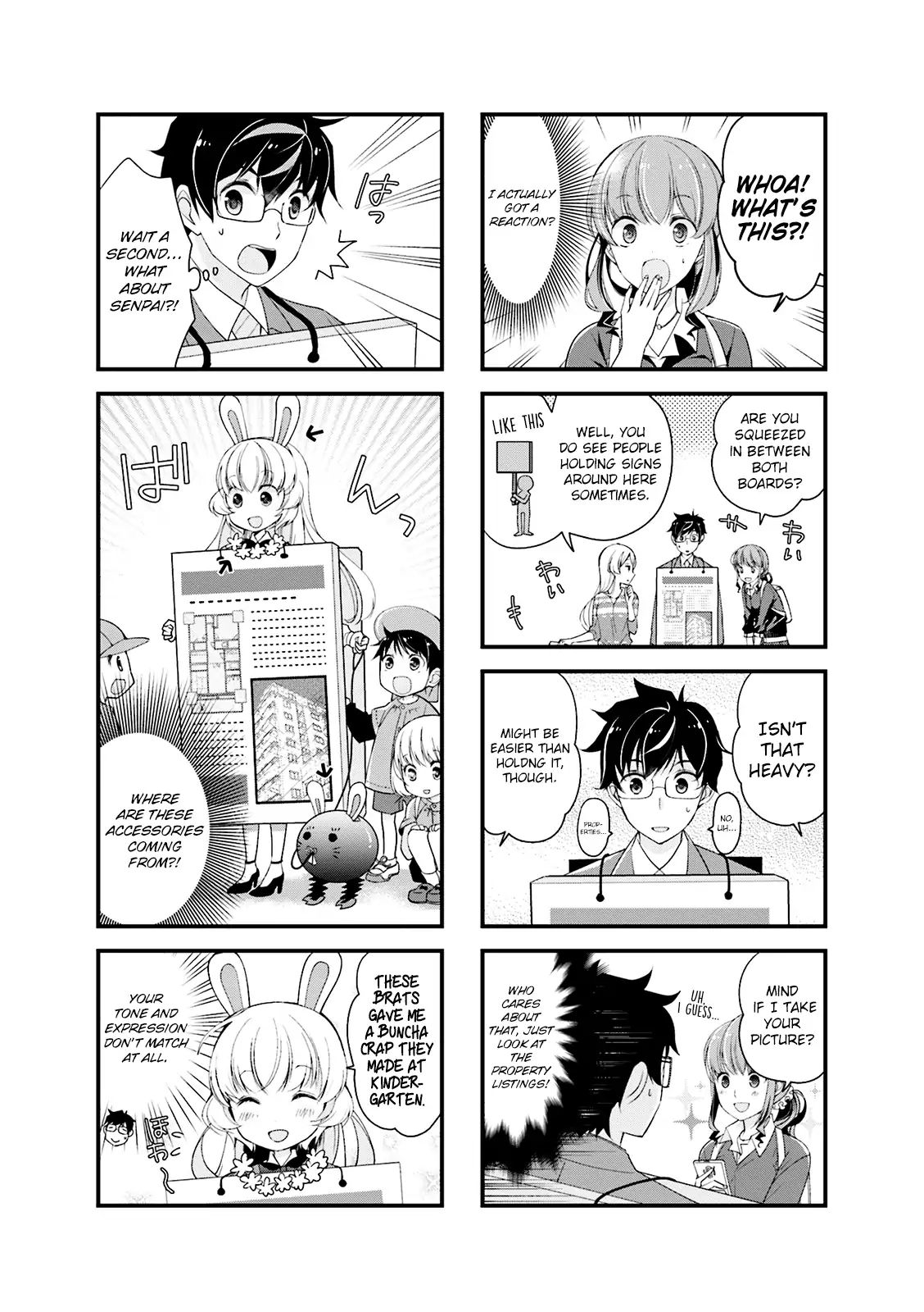 My Short Senpai Is Way Too Cute Chapter 3 #5