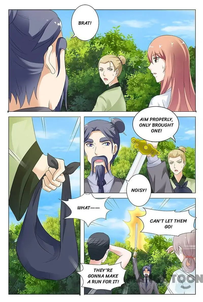 Hades Delivery Shop Chapter 48 #5