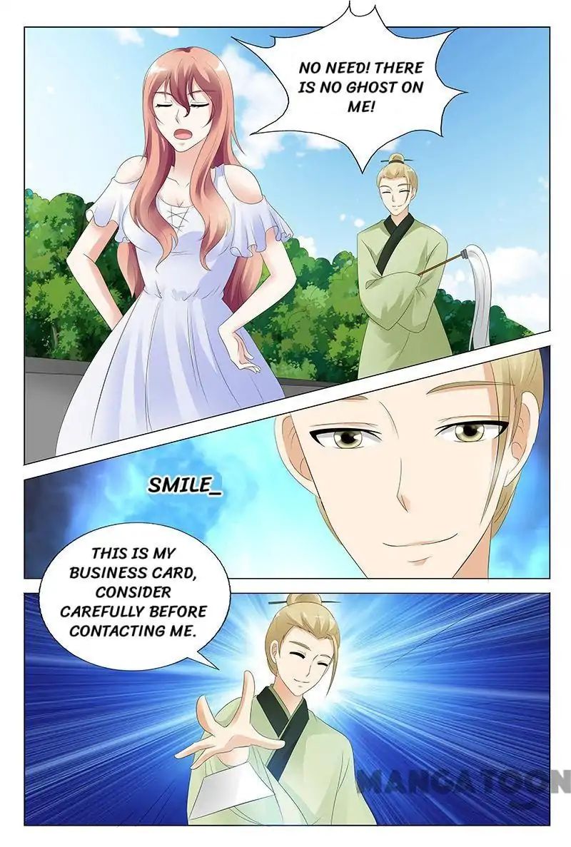 Hades Delivery Shop Chapter 32 #7