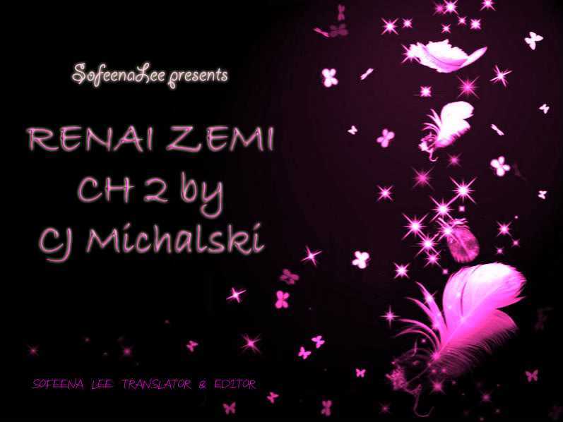 Renai Zemi Chapter 2 #1