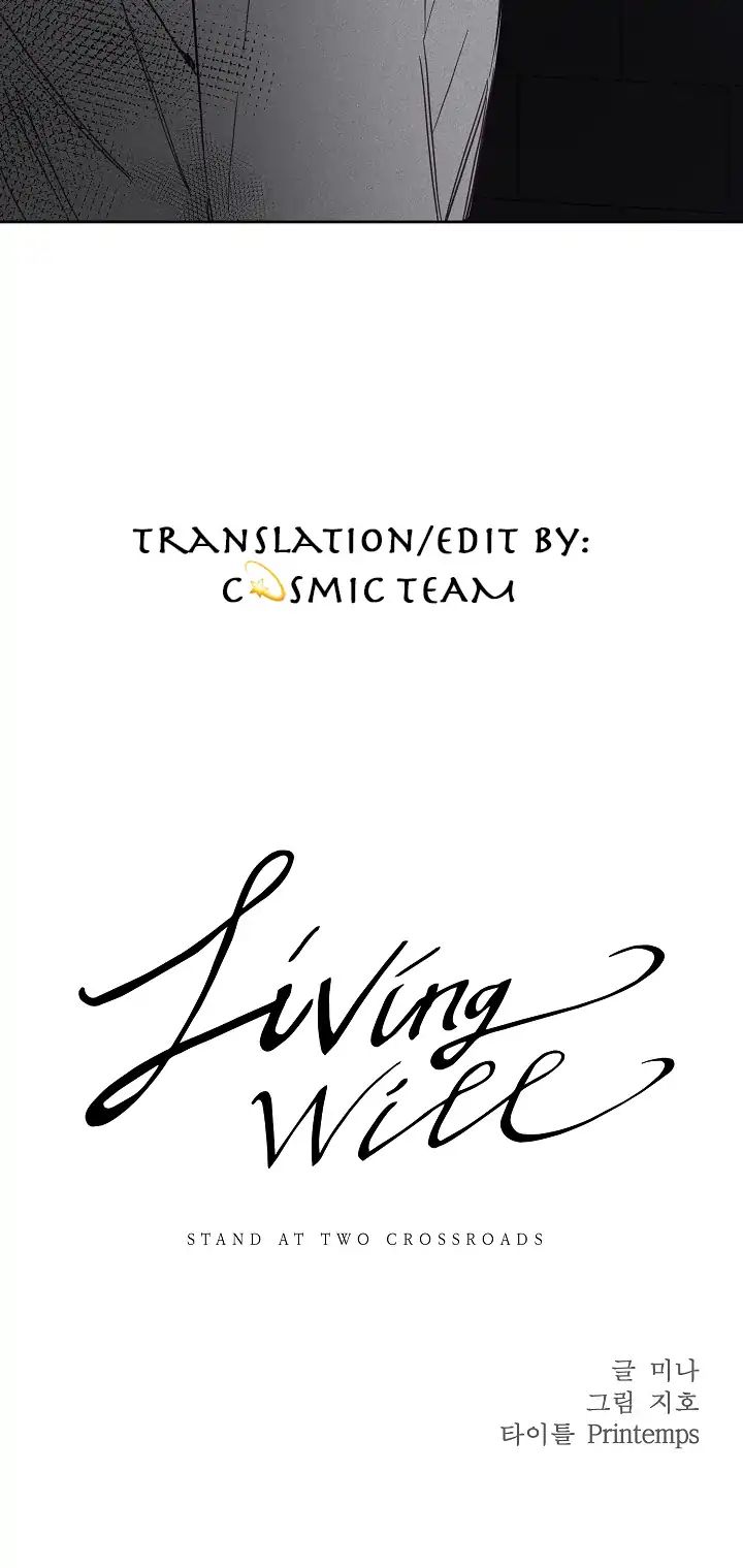 Living Will Chapter 5 #23