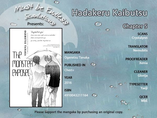 Hadakeru Kaibutsu Chapter 5 #1