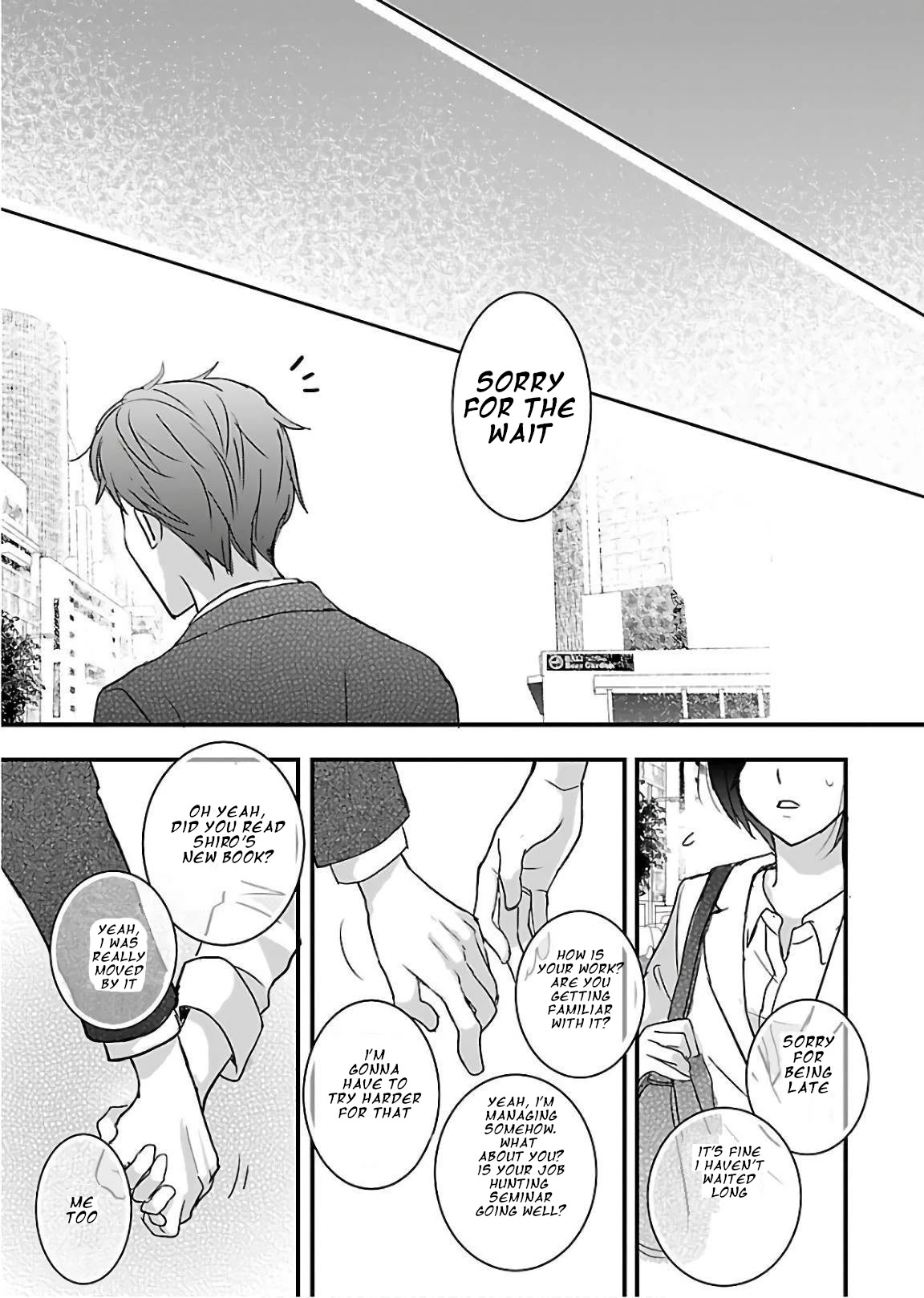 Bokura Wa Minna Kawaisou Chapter 94.5 #1