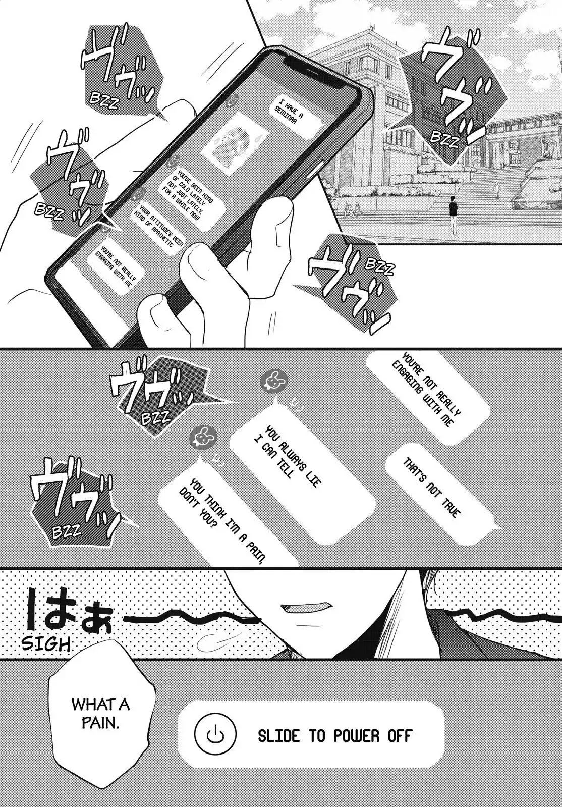 Bokura Wa Minna Kawaisou Chapter 94 #2