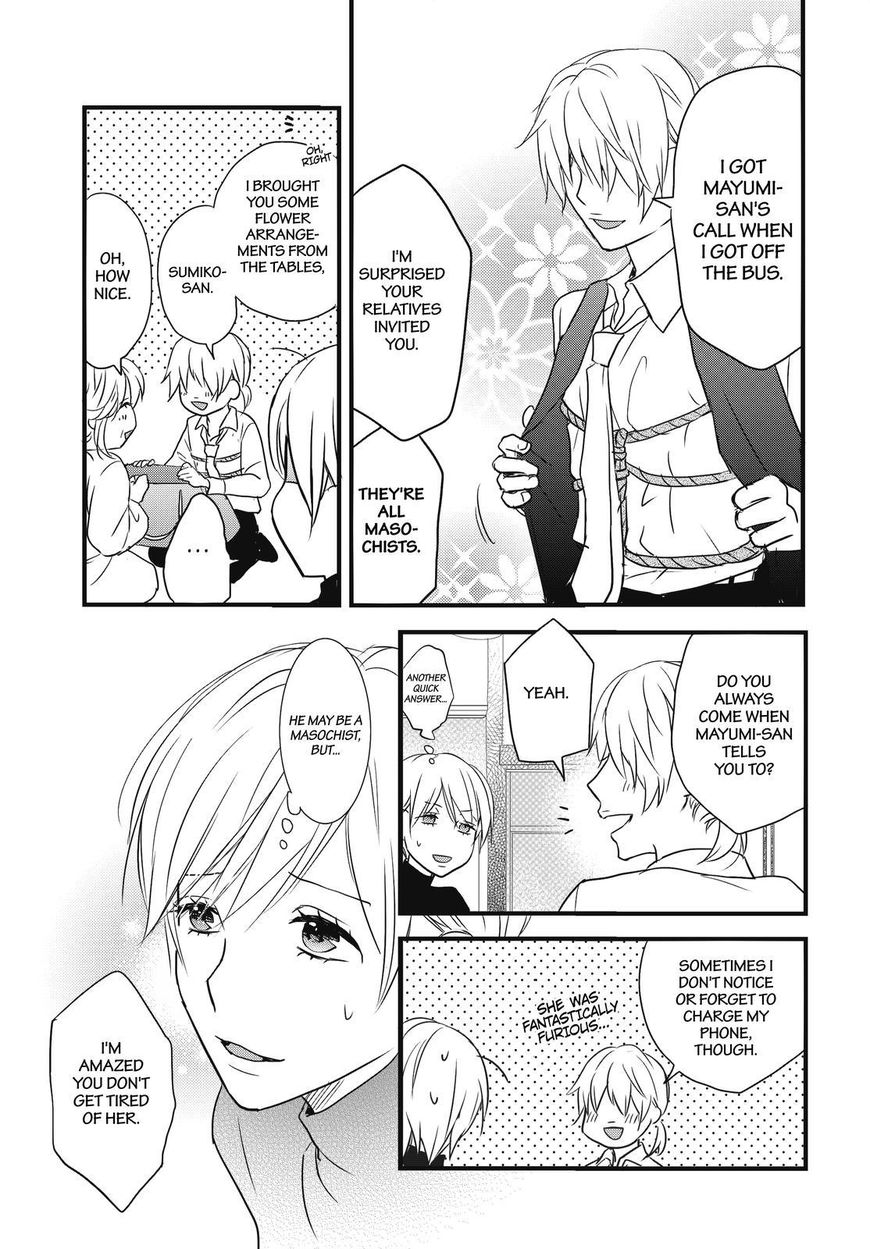 Bokura Wa Minna Kawaisou Chapter 93 #11