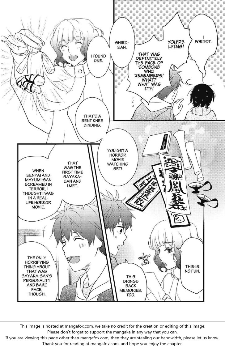 Bokura Wa Minna Kawaisou Chapter 89 #12