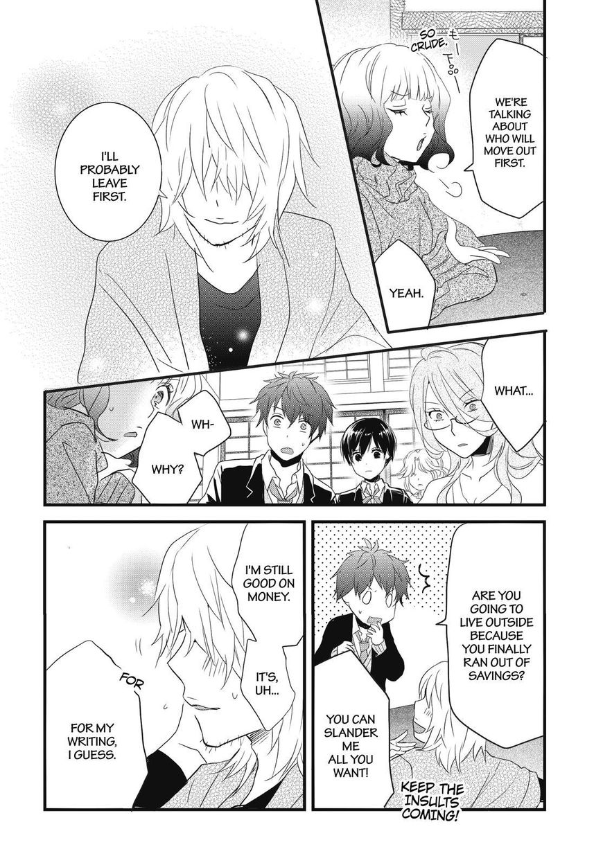 Bokura Wa Minna Kawaisou Chapter 88 #2