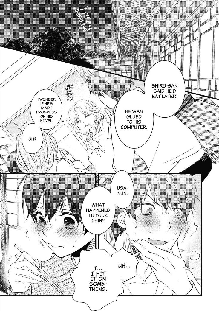 Bokura Wa Minna Kawaisou Chapter 87 #2