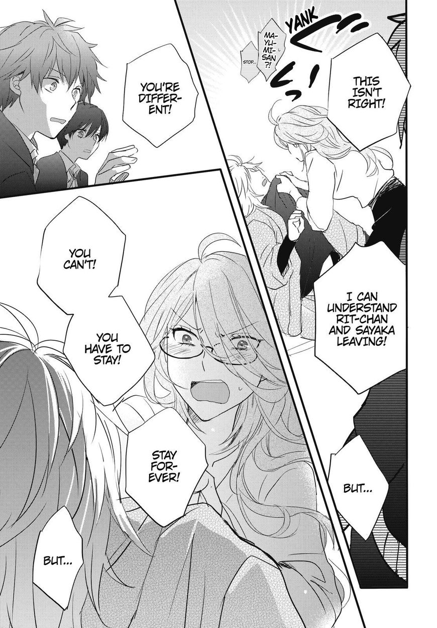 Bokura Wa Minna Kawaisou Chapter 88 #5