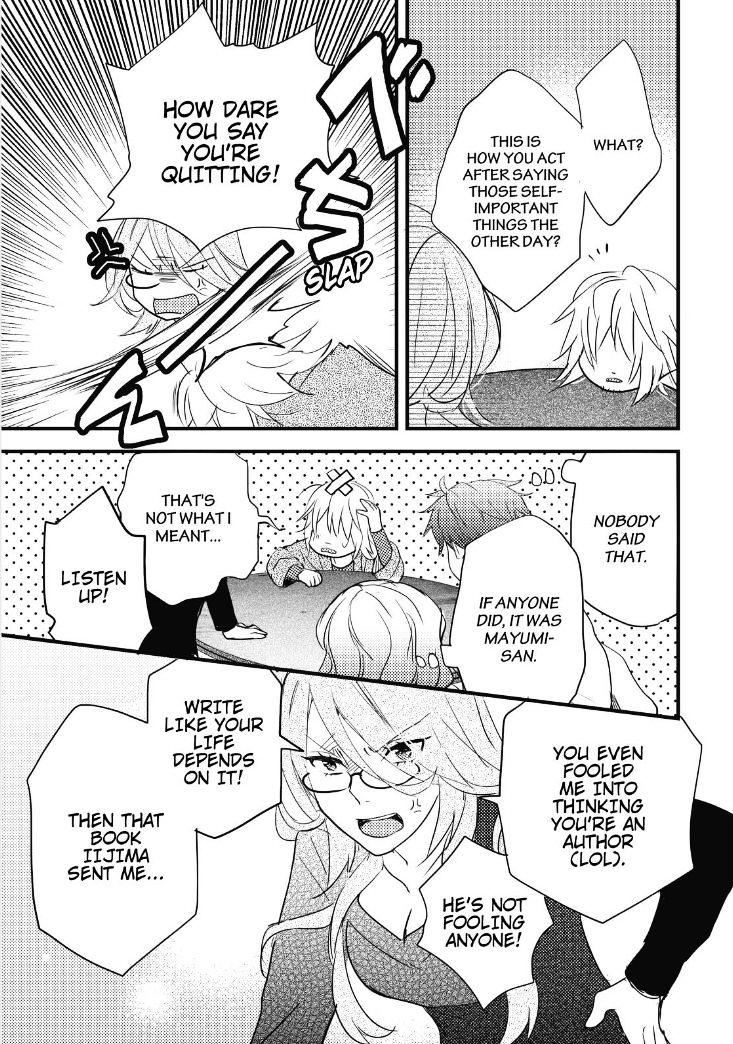 Bokura Wa Minna Kawaisou Chapter 87 #10