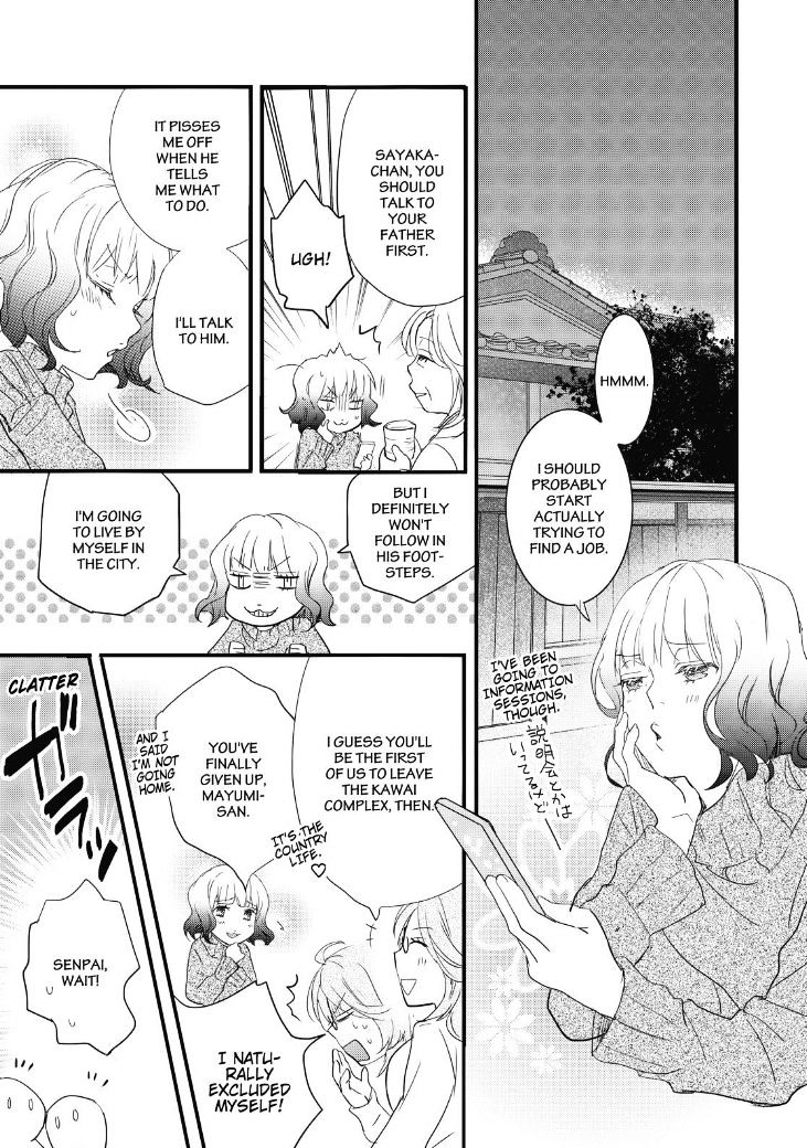 Bokura Wa Minna Kawaisou Chapter 87 #22