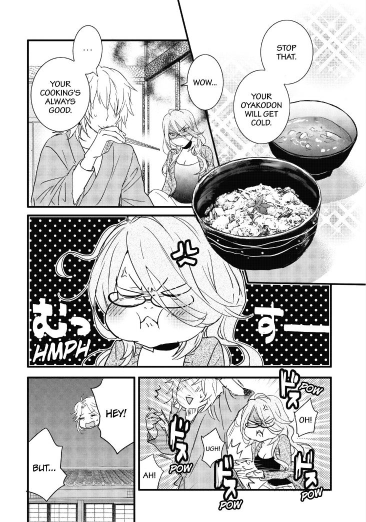 Bokura Wa Minna Kawaisou Chapter 85 #4