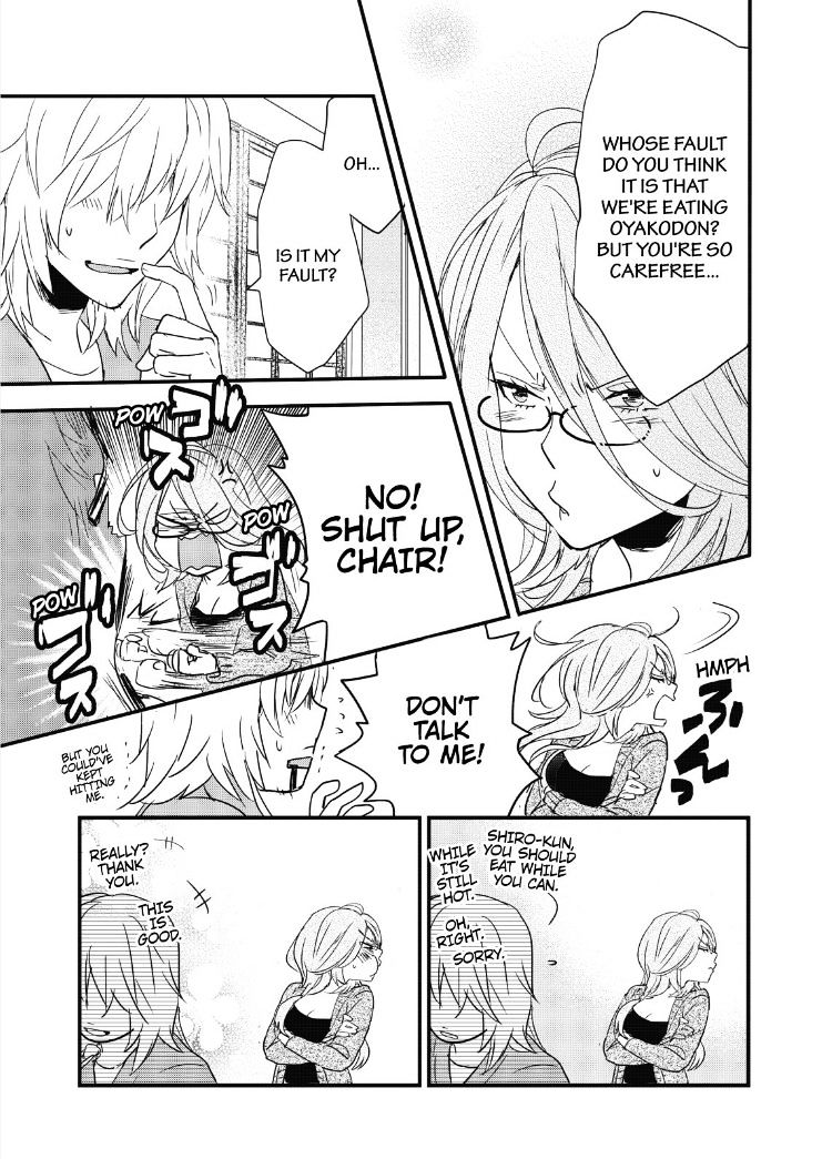 Bokura Wa Minna Kawaisou Chapter 85 #5