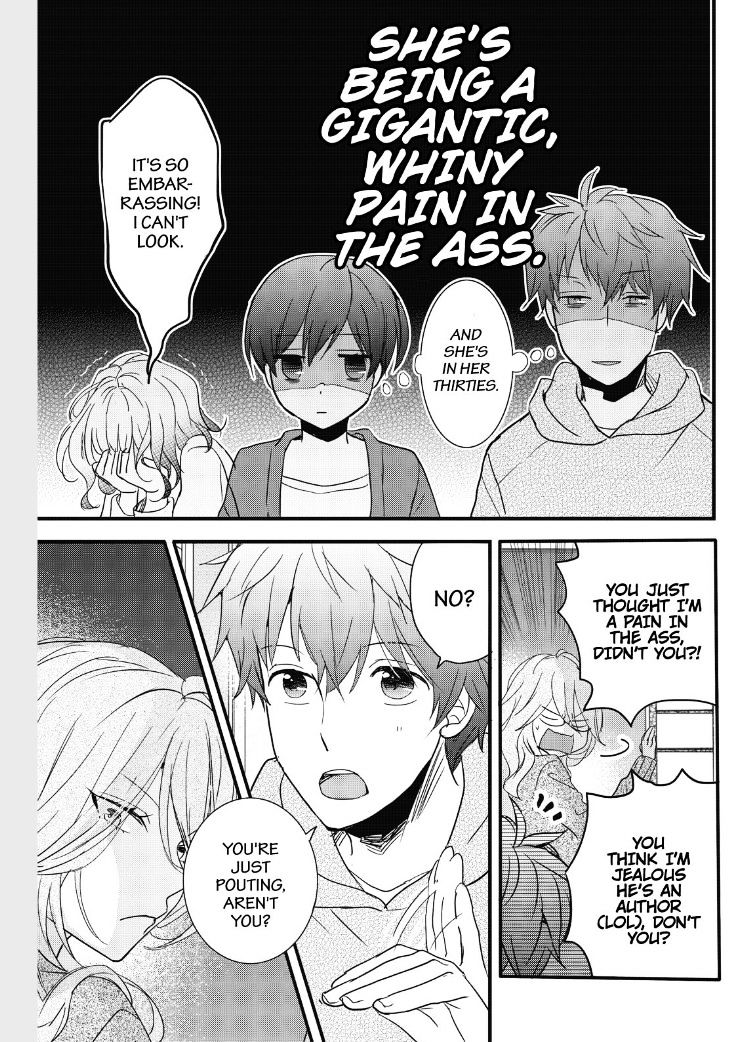 Bokura Wa Minna Kawaisou Chapter 85 #7