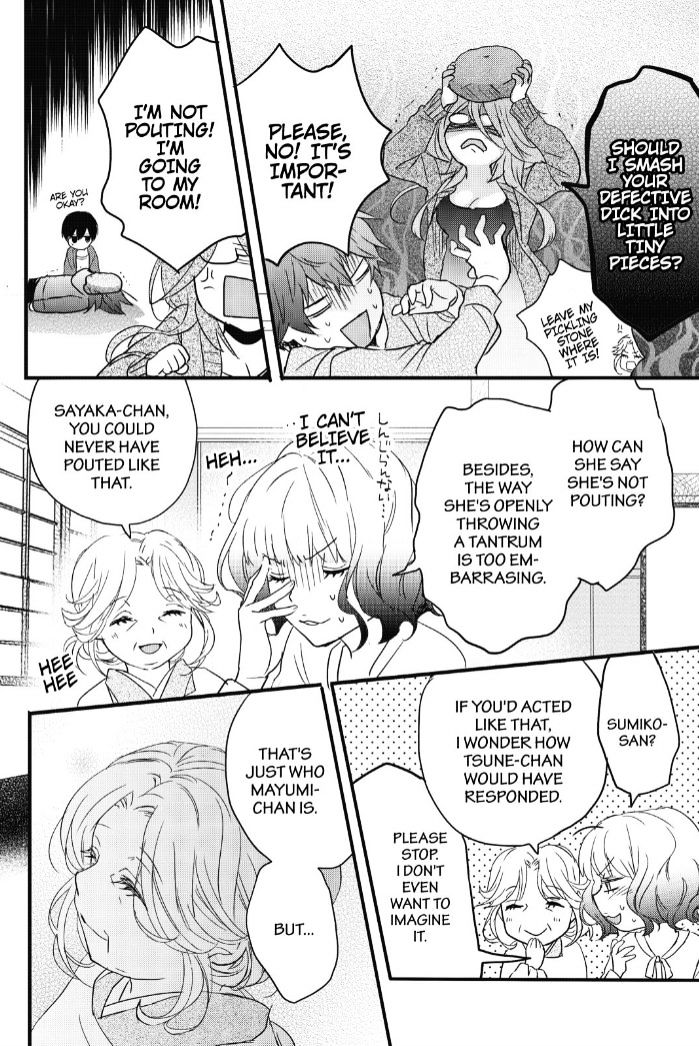 Bokura Wa Minna Kawaisou Chapter 85 #8