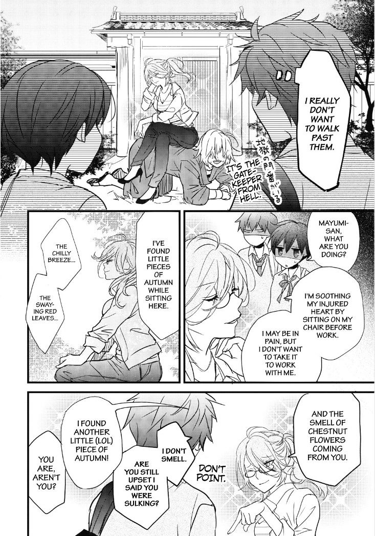 Bokura Wa Minna Kawaisou Chapter 85 #10