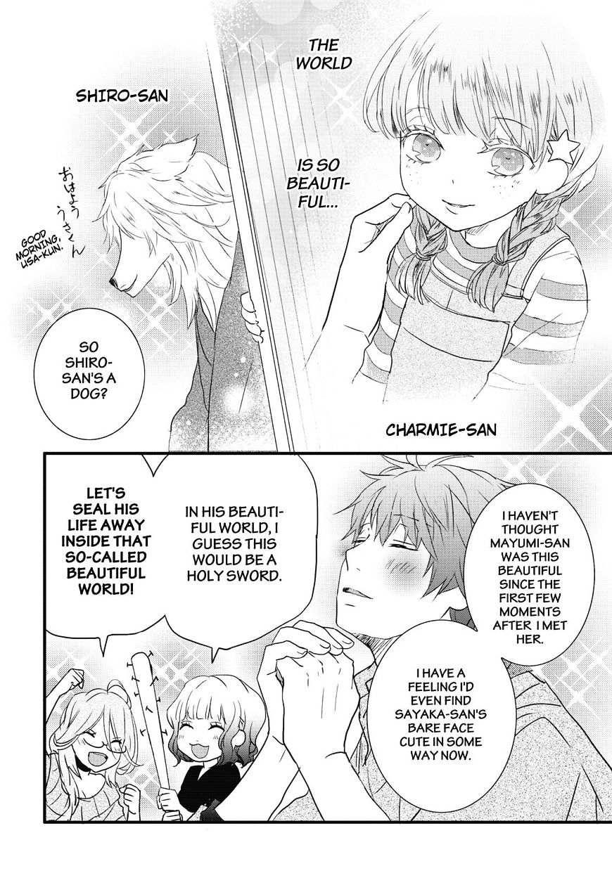 Bokura Wa Minna Kawaisou Chapter 79 #4