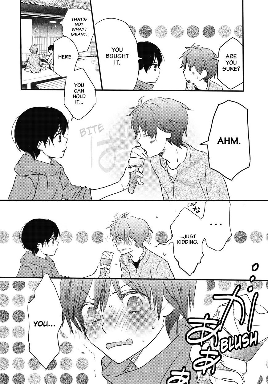 Bokura Wa Minna Kawaisou Chapter 79 #18