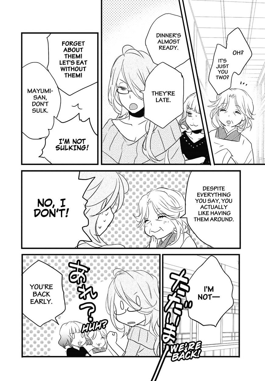 Bokura Wa Minna Kawaisou Chapter 79 #22