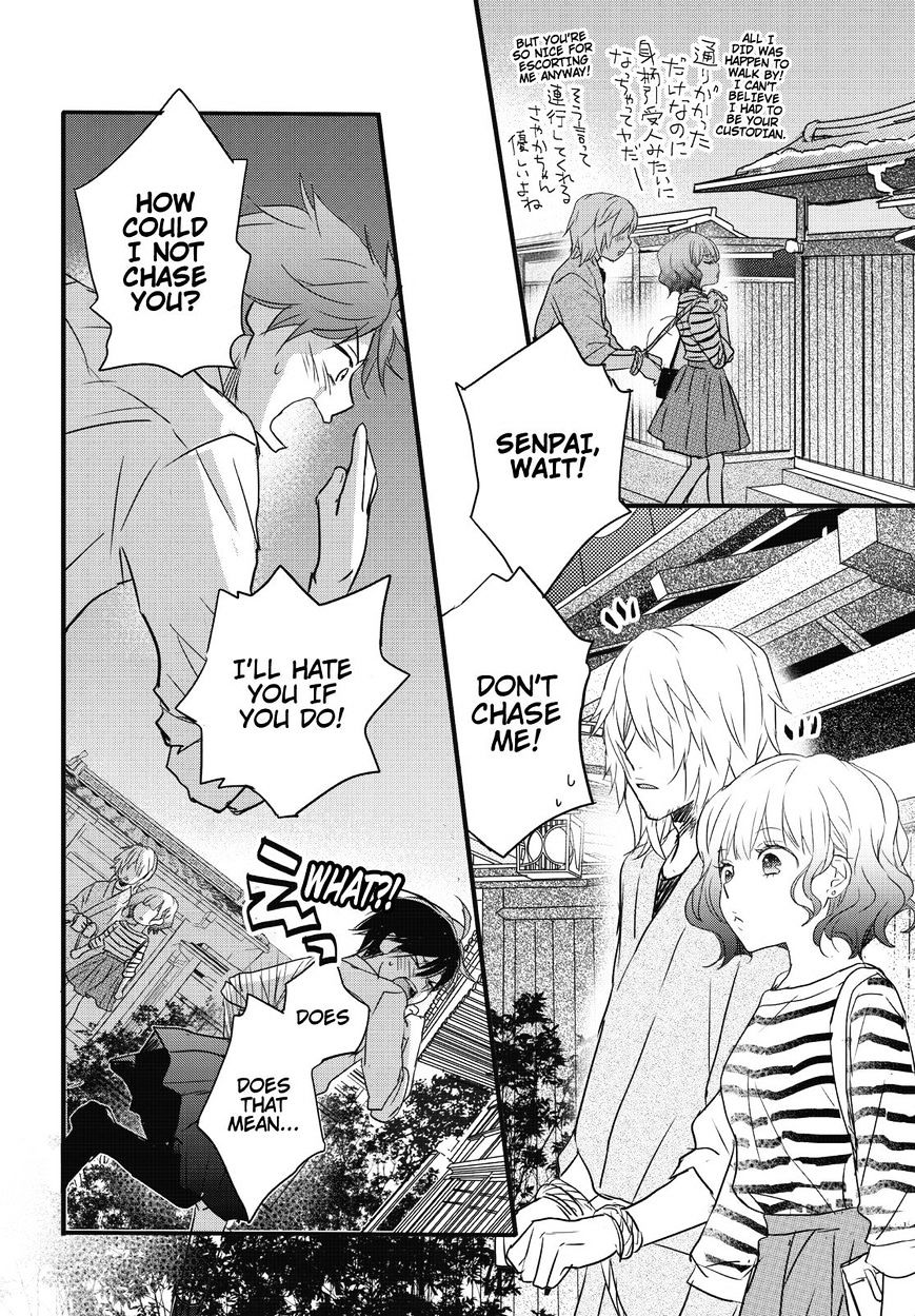 Bokura Wa Minna Kawaisou Chapter 78 #10