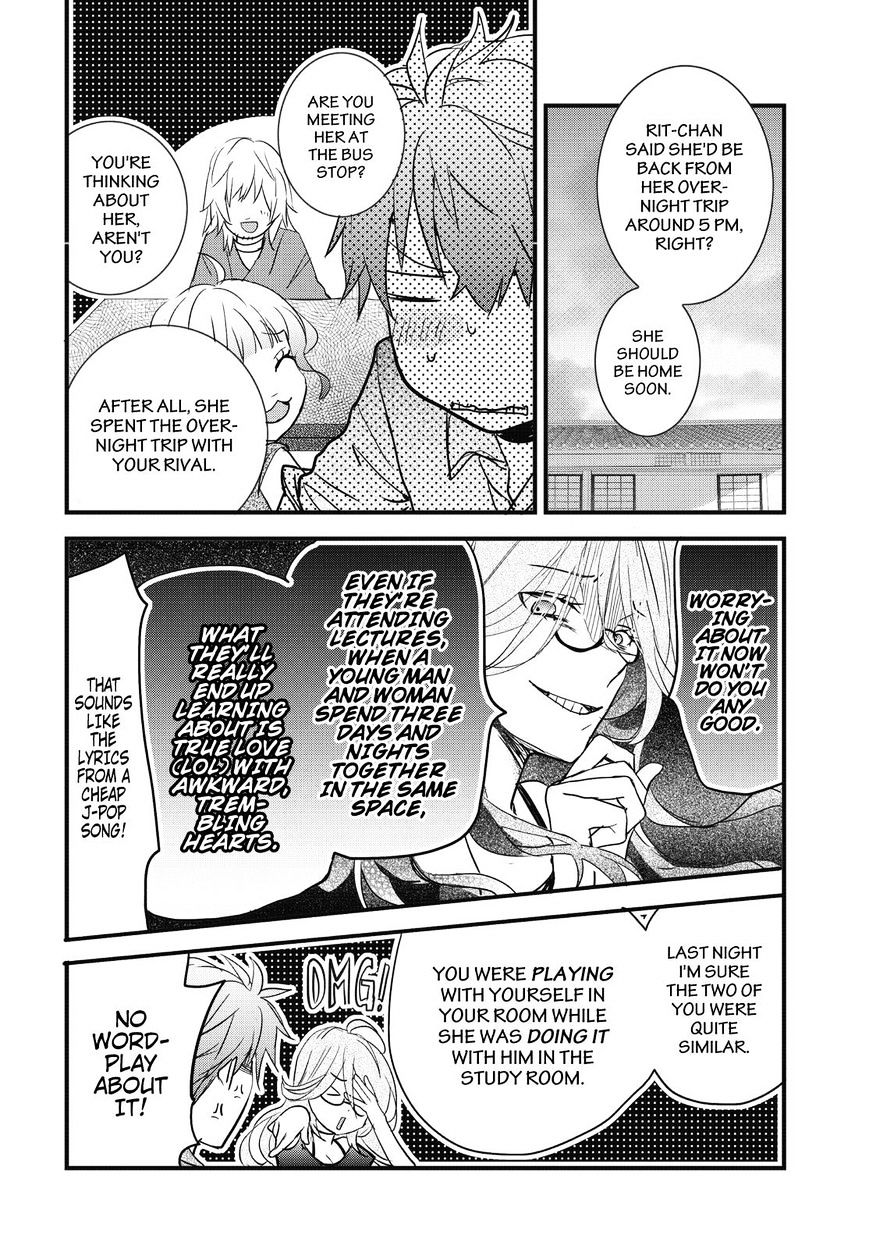 Bokura Wa Minna Kawaisou Chapter 76 #2