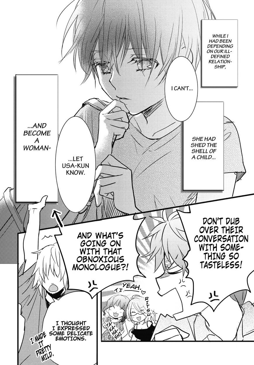 Bokura Wa Minna Kawaisou Chapter 76 #6