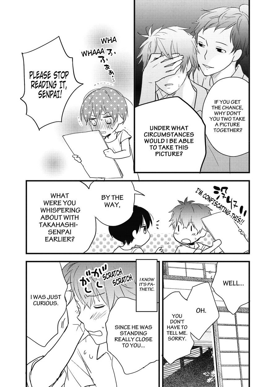 Bokura Wa Minna Kawaisou Chapter 76 #11