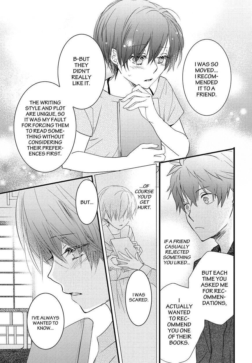 Bokura Wa Minna Kawaisou Chapter 76 #13