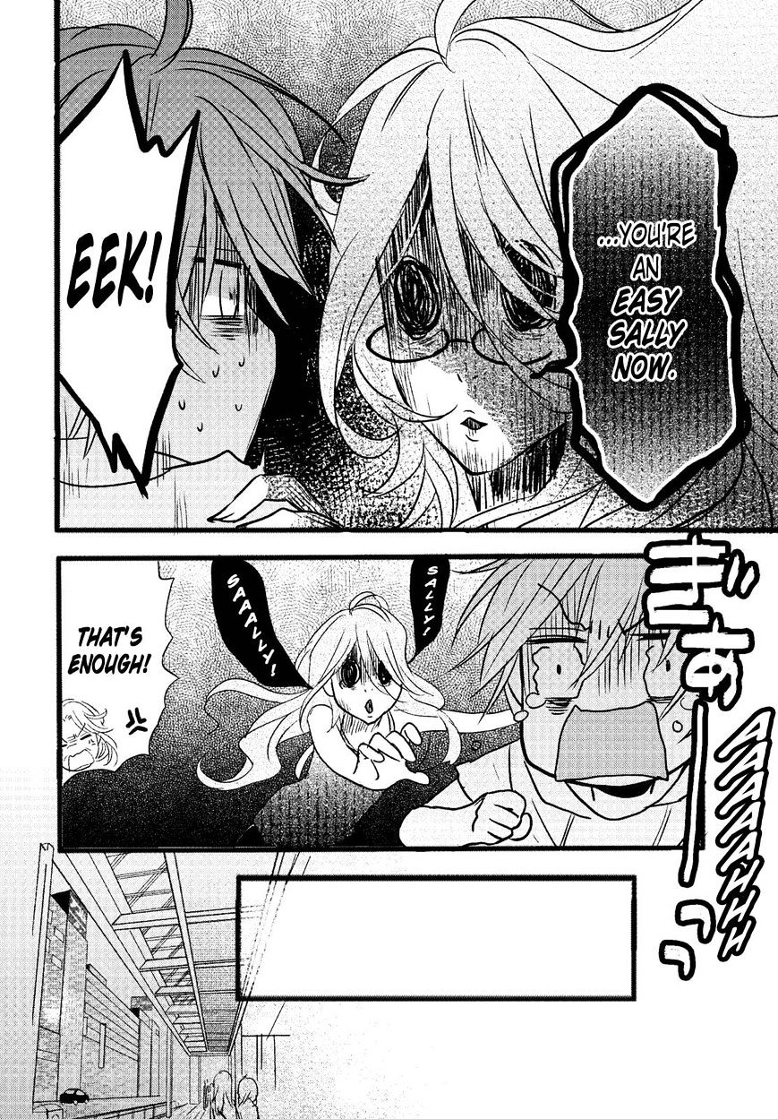 Bokura Wa Minna Kawaisou Chapter 71 #6