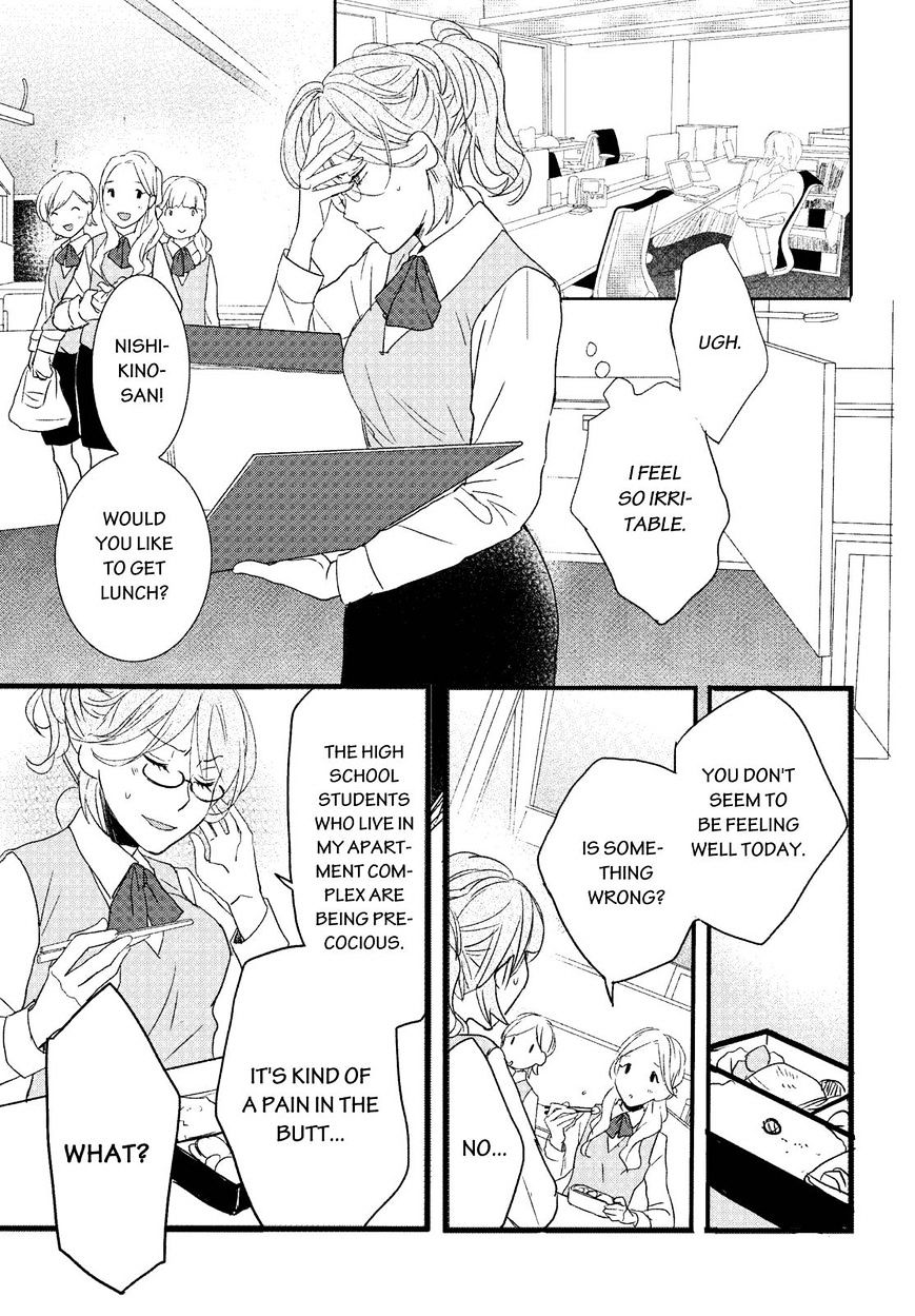 Bokura Wa Minna Kawaisou Chapter 71 #7