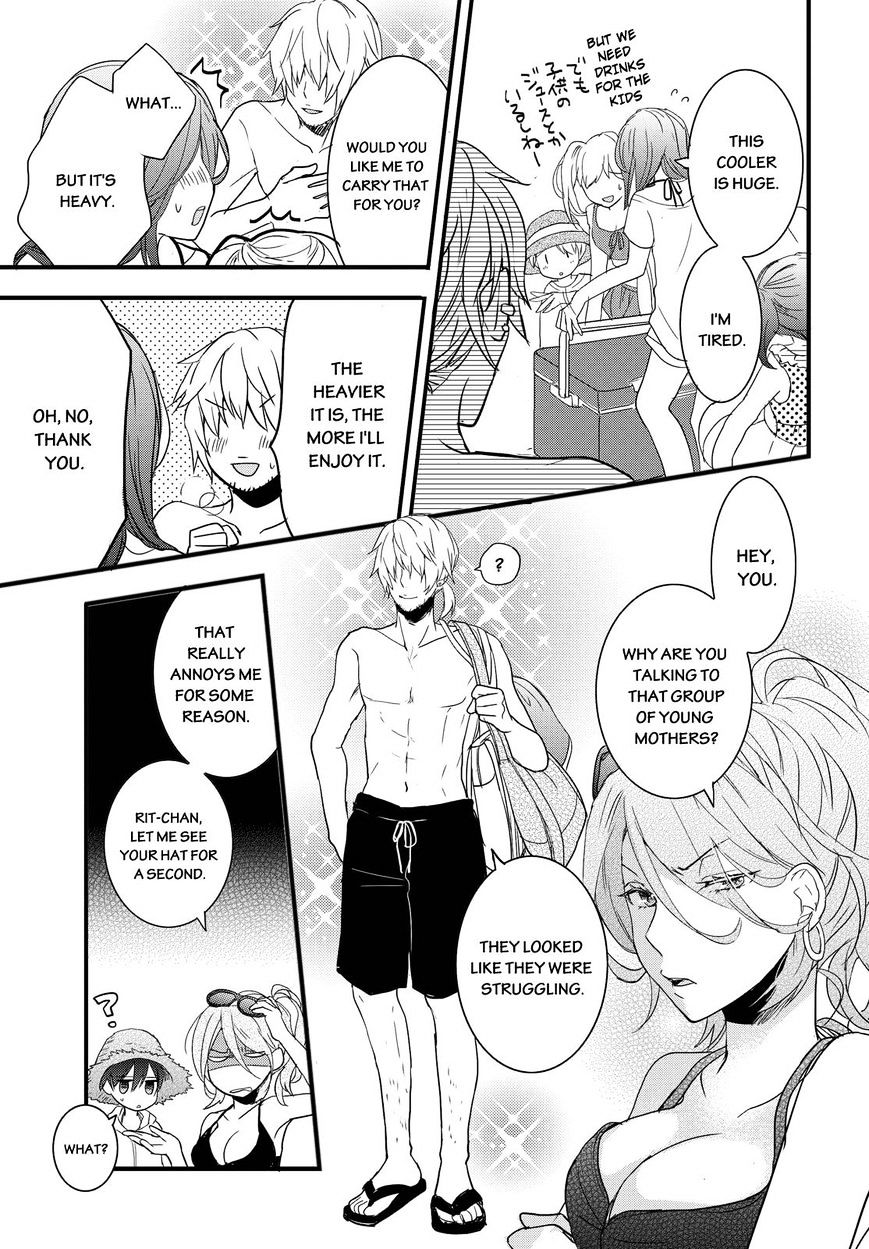 Bokura Wa Minna Kawaisou Chapter 65 #7