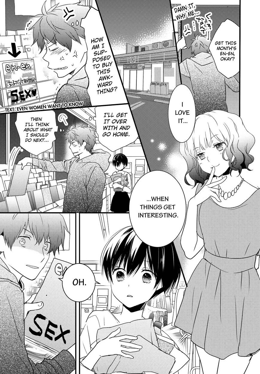 Bokura Wa Minna Kawaisou Chapter 59 #3