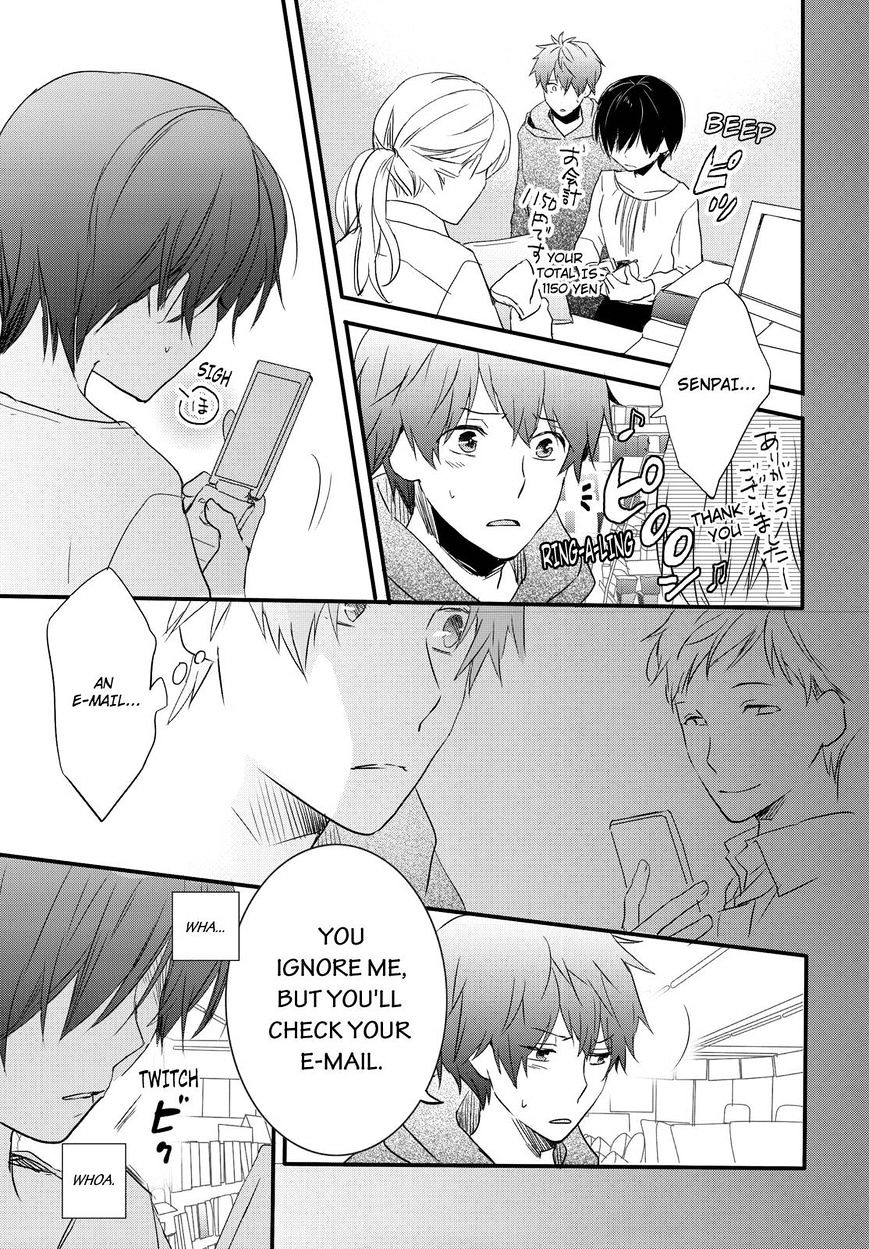 Bokura Wa Minna Kawaisou Chapter 59 #5