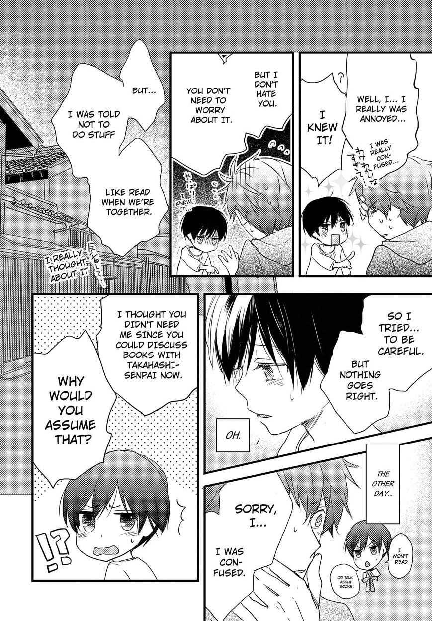 Bokura Wa Minna Kawaisou Chapter 59 #12