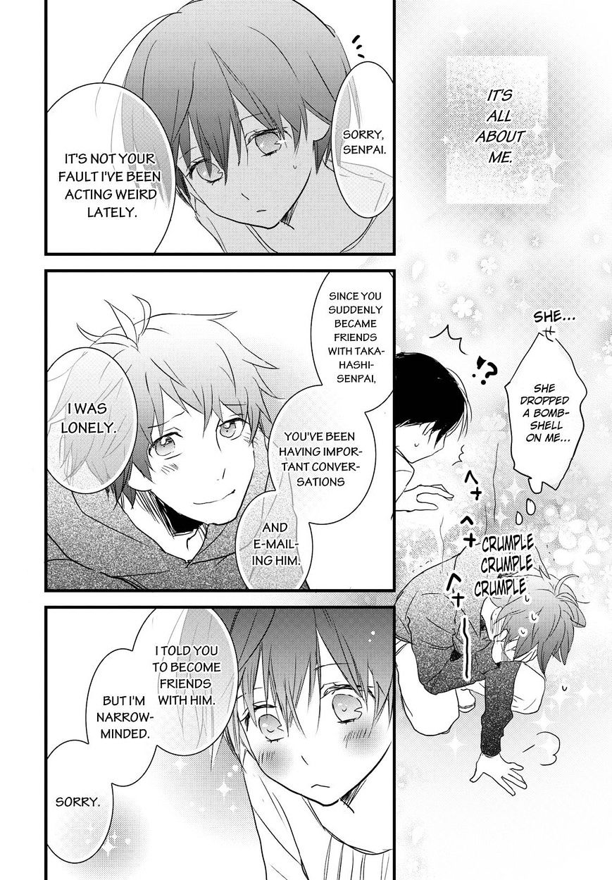 Bokura Wa Minna Kawaisou Chapter 59 #16