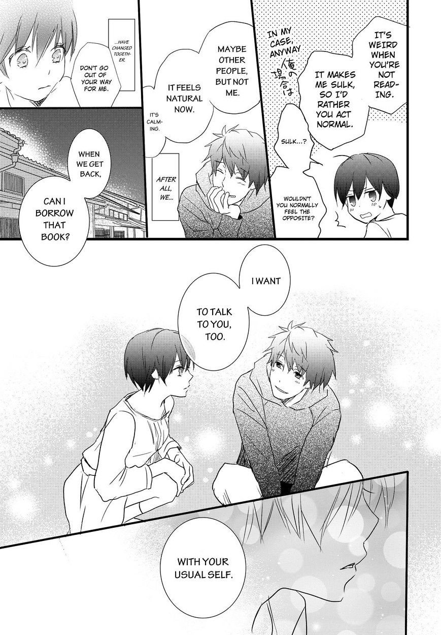 Bokura Wa Minna Kawaisou Chapter 59 #17