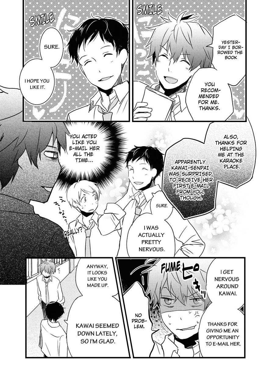 Bokura Wa Minna Kawaisou Chapter 59 #19